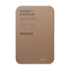Портативний зарядний пристрій Momax Q.Mag X IP116A 5000mAh 20W Sandstone