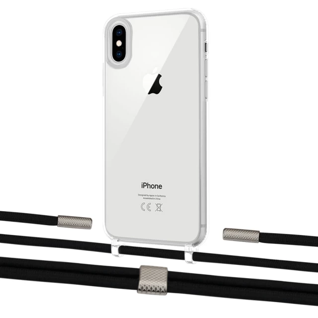 Чехол Upex Crossbody Protection Case для iPhone XS Max Crystal with Twine Black  and Fausset Silver (UP83222)