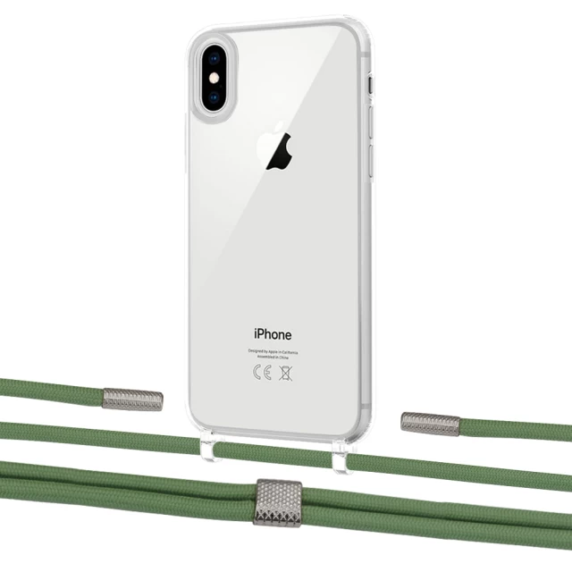Чехол Upex Crossbody Protection Case для iPhone XS Max Crystal with Twine Mint and Fausset Silver (UP83231)