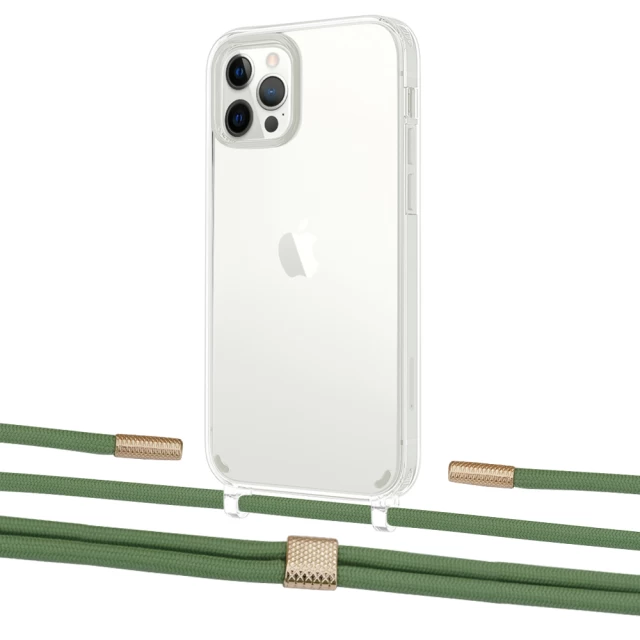 Чохол Upex Crossbody Protection Case для iPhone 12 | 12 Pro Crystal with Twine Mint and Fausset Gold (UP83452)