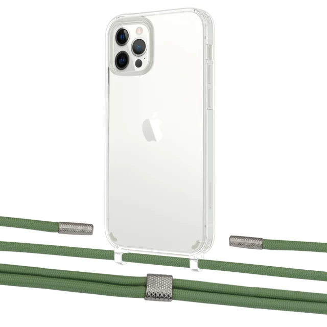 Чехол Upex Crossbody Protection Case для iPhone 12 Pro Max Crystal with Twine Mint and Fausset Silver (UP83537)