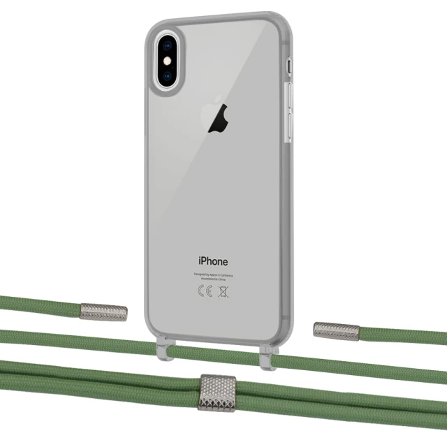 Чехол Upex Crossbody Protection Case для iPhone XS Max Dark with Twine Mint and Fausset Silver (UP83996)