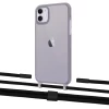 Чехол Upex Crossbody Protection Case для iPhone 11 Dark with Twine Black  and Fausset Matte Black (UP84027)