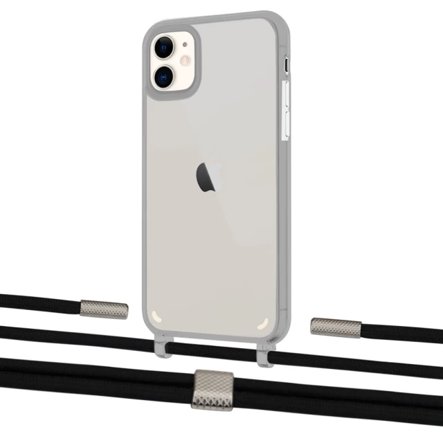 Чехол Upex Crossbody Protection Case для iPhone 11 Dark with Twine Black  and Fausset Silver (UP84044)