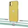 Чехол Upex Crossbody Protection Case для iPhone 11 Dark with Twine Pistachio and Fausset Silver (UP84051)