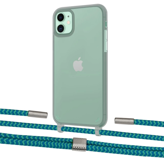 Чехол Upex Crossbody Protection Case для iPhone 11 Dark with Twine Cyan and Fausset Silver (UP84055)