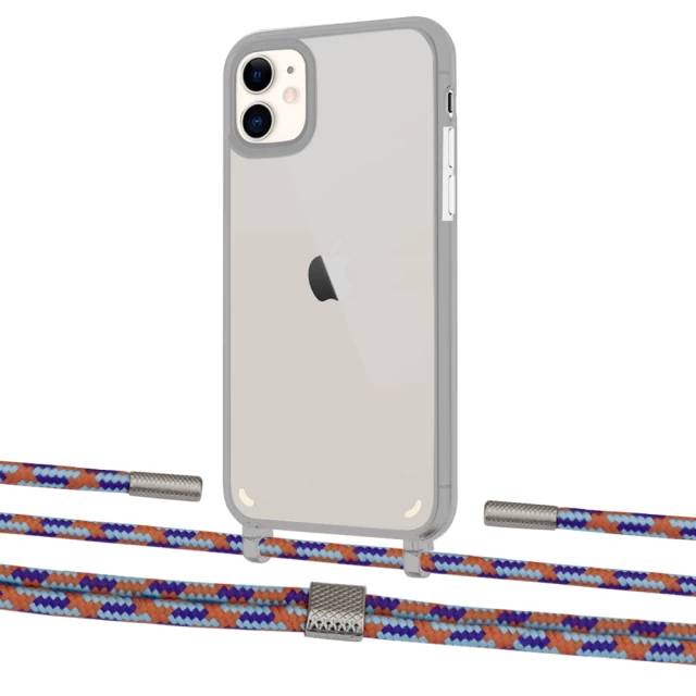 Чехол Upex Crossbody Protection Case для iPhone 11 Dark with Twine Blue Sunset and Fausset Silver (UP84057)