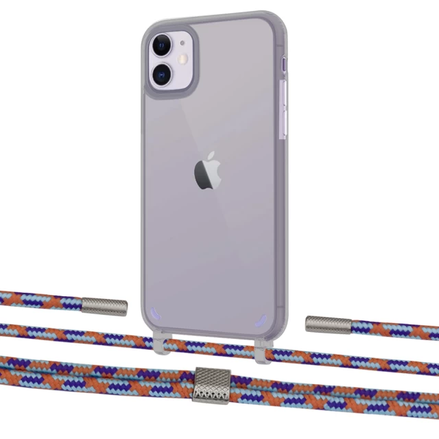 Чехол Upex Crossbody Protection Case для iPhone 11 Dark with Twine Blue Sunset and Fausset Silver (UP84057)