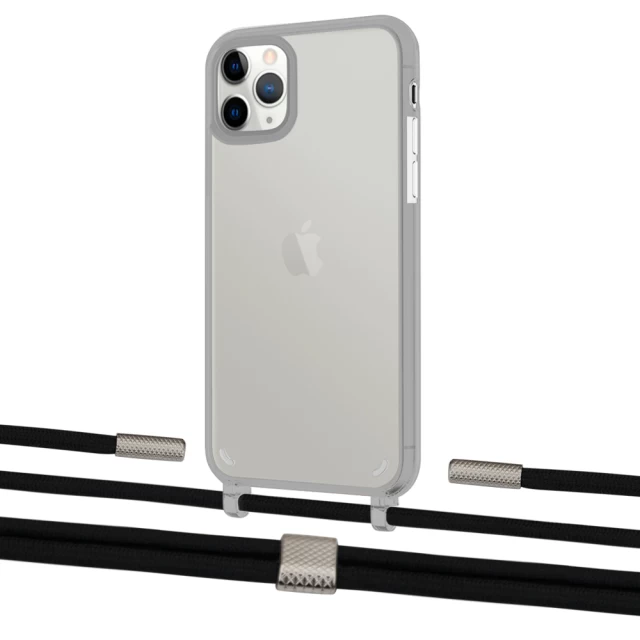 Чехол Upex Crossbody Protection Case для iPhone 11 Pro Dark with Twine Black  and Fausset Silver (UP84095)