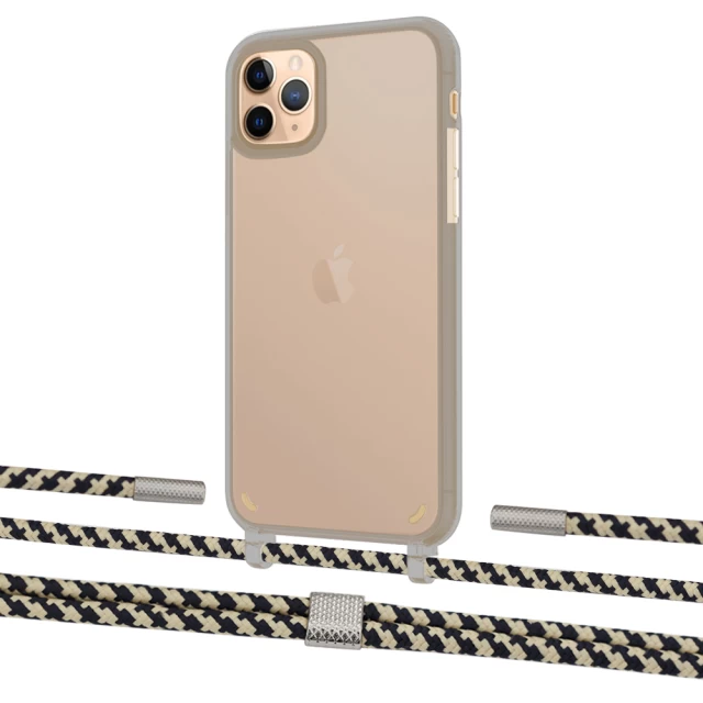 Чехол Upex Crossbody Protection Case для iPhone 11 Pro Max Dark with Twine Copper and Fausset Silver (UP84158)