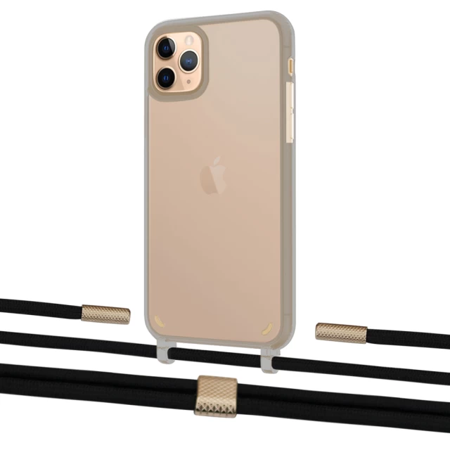 Чехол Upex Crossbody Protection Case для iPhone 11 Pro Max Dark with Twine Black  and Fausset Gold (UP84163)