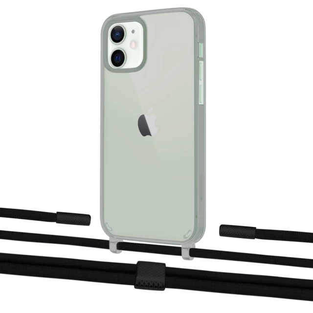 Чохол Upex Crossbody Protection Case для iPhone 12 mini Dark with Twine Black  and Fausset Matte Black (UP84231)