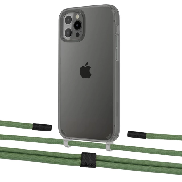 Чехол Upex Crossbody Protection Case для iPhone 12 | 12 Pro Dark with Twine Mint and Fausset Matte Black (UP84189)