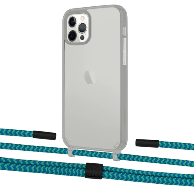 Чехол Upex Crossbody Protection Case для iPhone 12 | 12 Pro Dark with Twine Cyan and Fausset Matte Black (UP84191)