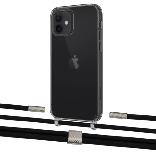 Чехол Upex Crossbody Protection Case для iPhone 12 mini Dark with Twine Black  and Fausset Silver (UP84248)