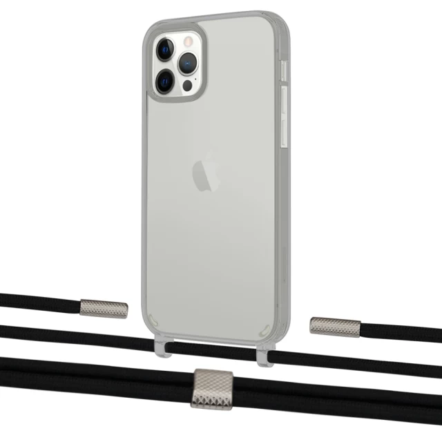 Чехол Upex Crossbody Protection Case для iPhone 12 | 12 Pro Dark with Twine Black  and Fausset Silver (UP84197)