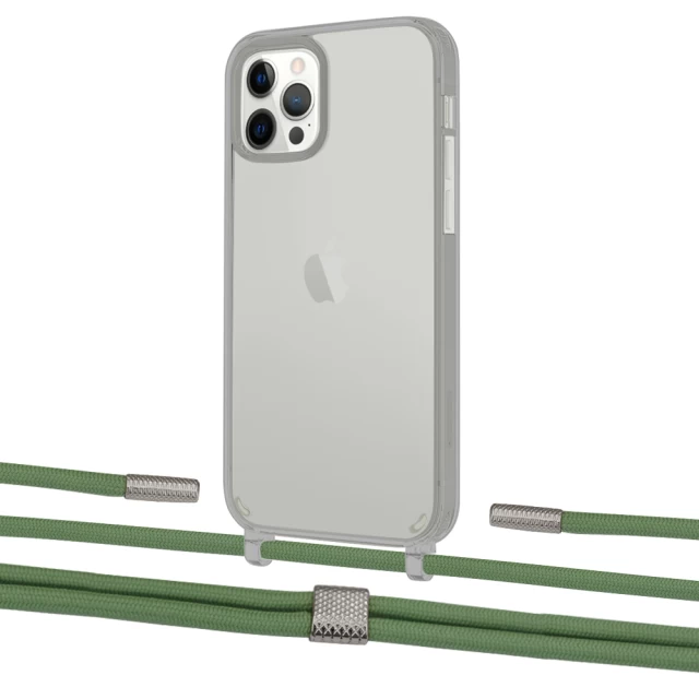 Чохол Upex Crossbody Protection Case для iPhone 12 | 12 Pro Dark with Twine Mint and Fausset Silver (UP84206)