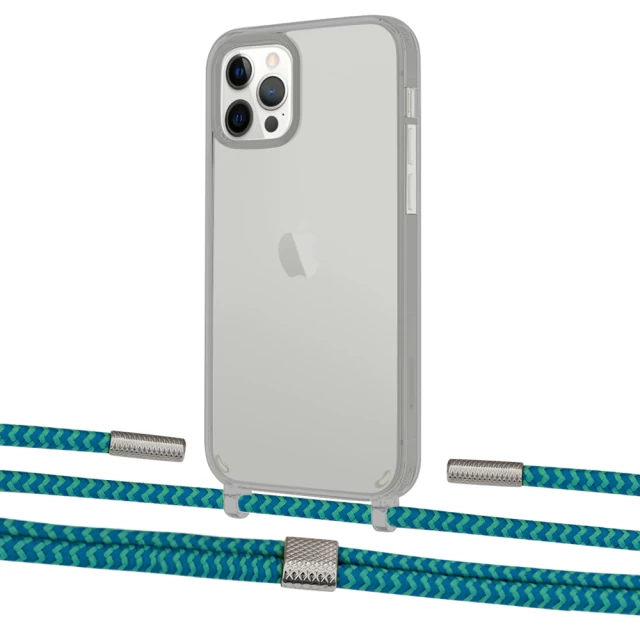 Чехол Upex Crossbody Protection Case для iPhone 12 | 12 Pro Dark with Twine Cyan and Fausset Silver (UP84208)