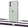 Чехол Upex Crossbody Protection Case для iPhone 12 mini Dark with Twine Blue Marine and Fausset Silver (UP84263)