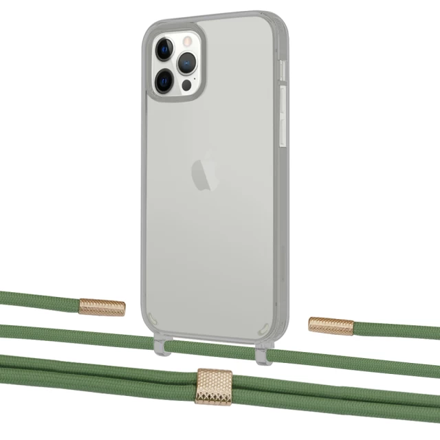 Чохол Upex Crossbody Protection Case для iPhone 12 | 12 Pro Dark with Twine Mint and Fausset Gold (UP84223)