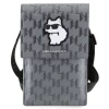 Чехол-сумка Karl Lagerfeld Saffiano Monogram Choupette (Bag) 18.5 х 12 х 2cm Silver (KLWBSAKHPCG)