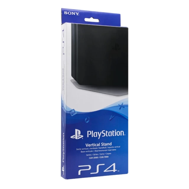 Подставка для игровой приставки PlayStation