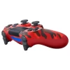 Геймпад беспроводной PlayStation Dualshock v2 Red Camouflage