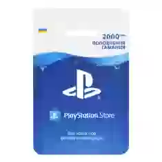 Карта поповнення гаманця PlayStation Store 2000 грн