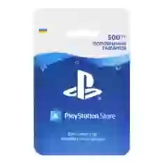 Карта пополнения кошелька PlayStation Store 500 грн