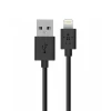 Автомобильное зарядное устройство Belkin USB Micro Charger Cable 1.2 m Black (F8J026bt04-BLK)