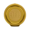 Акустическая система JBL Charge 4 Mustard Yellow (JBLCHARGE4YEL)