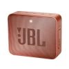 Акустическая система JBL GO 2 Cinnamon (JBLGO2CINNAMON)