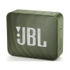 Акустична система JBL GO 2 Green (JBLGO2GRN)