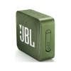 Акустична система JBL GO 2 Green (JBLGO2GRN)
