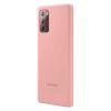 Чехол Samsung Silicone Cover для Samsung Galaxy Note 20 N980 Copper Brown (EF-PN980TAEGRU)