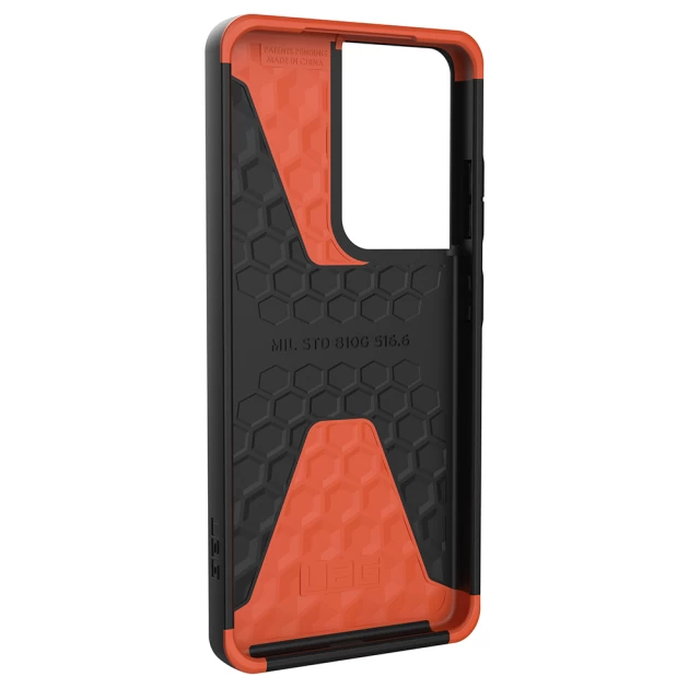 Чохол UAG Civilian Olive для Samsung Galaxy S21 (21283D117272)