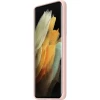 Чохол Samsung Silicone Cover для Samsung Galaxy S21 Ultra Pink (EF-PG998TPEGRU)