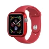 Магнитный чехол COTEetCI Aluminum для Apple Watch 44 mm Red (CS7058-RD)