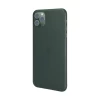 Чехол SwitchEasy 0.35 для iPhone 11 Pro Army Green (GS-103-80-126-108)