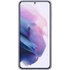 Чехол Samsung Silicone Cover для Galaxy S21 Plus Violet (EF-PG996TVEGRU)