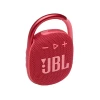 Акустическая система JBL Clip 4 Red (JBLCLIP4RED)