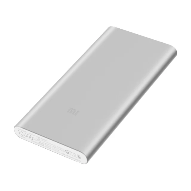 Портативна батарея Xiaomi Power Bank Mi 2S 10000 mAh Silver (VXN4228CN)