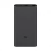 Портативна батарея Xiaomi Power Bank Mi 3 10000 mAh Black (VXN4253CN)