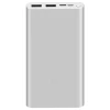 Портативная батарея Xiaomi Power Bank Mi 3 NEW 10000 mAh Silver (VXN4259CN)