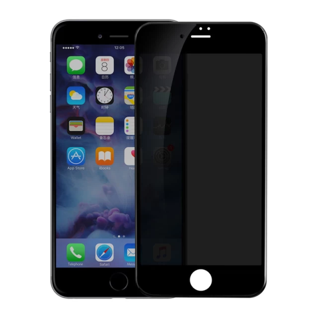 Захисне скло Upex PRIVACY Anti-Peeping Full-Screen for iPhone SE 2020 Антишпигун (UP51421)
