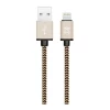 Кабель XtremeMac Lightning to USB Nylon Cable Gold 1.2 m (XCL-PRC-93)