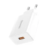 Мережевий зарядний пристрій Baseus Speed Mini QC 18W USB-A White (CCFS-W02)