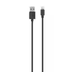 Кабель Belkin USB 2.4A Lightning charge/sync cable 0.15 m,Black (F8J023BT06INBLK)