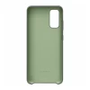 Чохол Samsung Silicone Cover для Galaxy S20 (G980) Grey (EF-PG980TJEGRU)