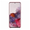 Чехол Samsung Silicone Cover для Galaxy S20 (G980) Pink (EF-PG980TPEGRU)
